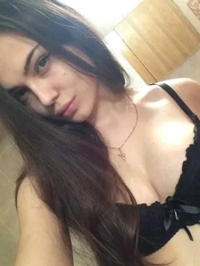 Патриция